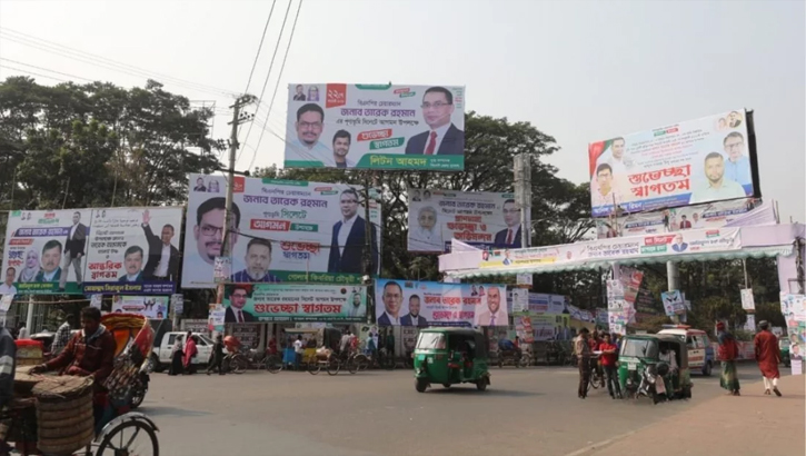 তারেক রহমানকে বরণ করতে অধীর অপেক্ষা সিলেটবাসীর, যাচ্ছেন রাতেই